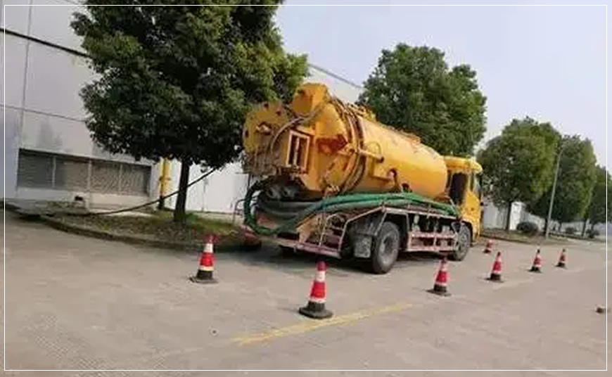 太和区高压清洗