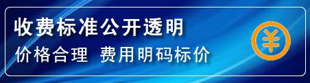 太和区高压清洗管道怎么收费