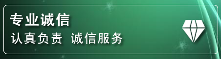 太和区化粪池清理电话